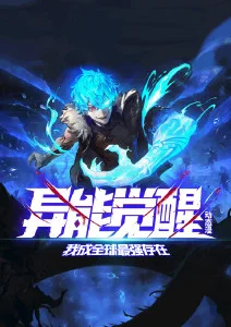 广场与人群站位参考图
